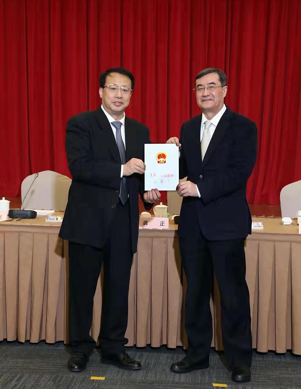 伟德附属曙光医院陈建杰教授受聘为上海市文史研究馆馆员