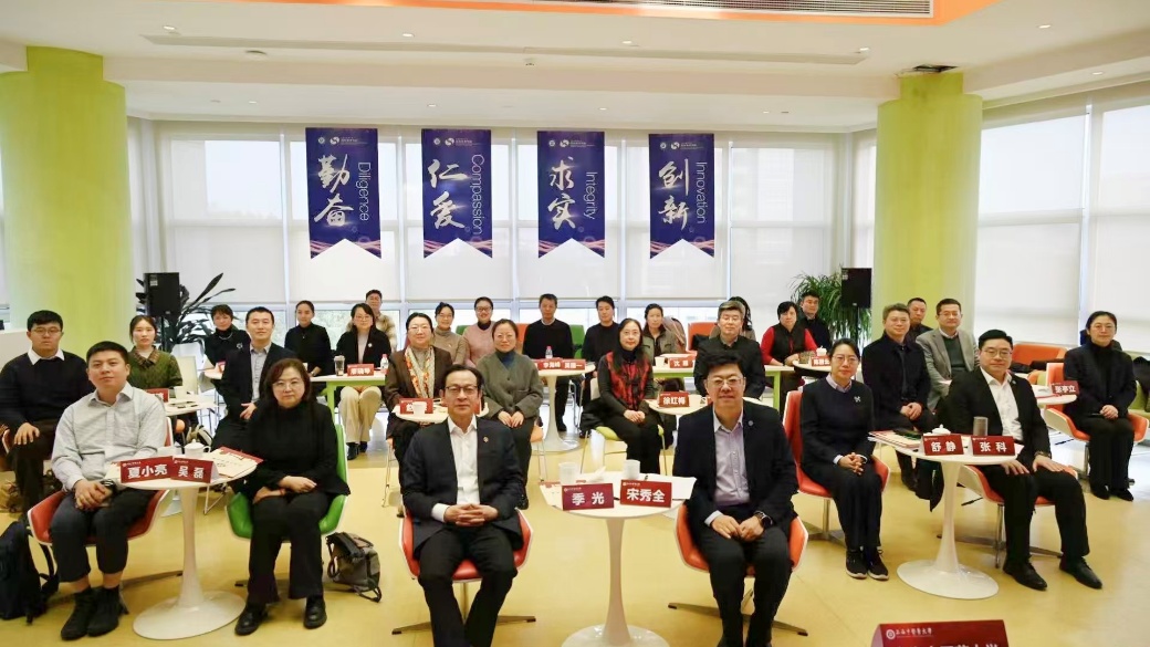 学校召开教材建设研讨会并与人民卫生出版社签订战略合作协议