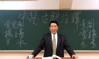 七秩·光璨｜段逸山：怀念护花的...