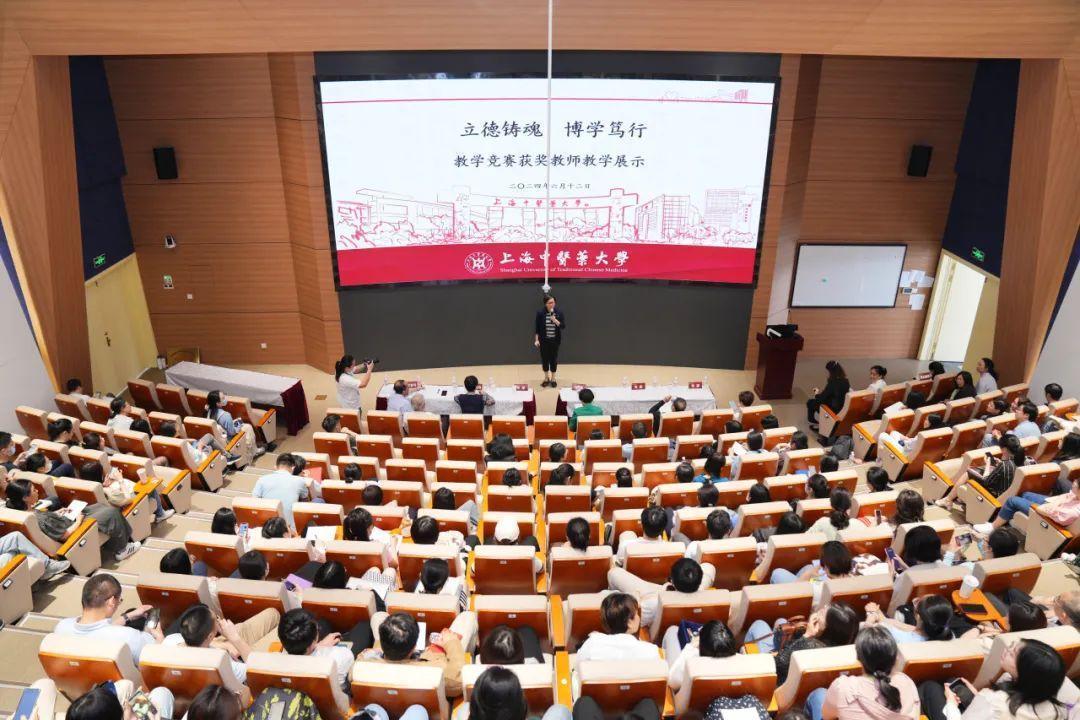 立德铸魂，博学笃行，教学竞赛获奖教师展风采！