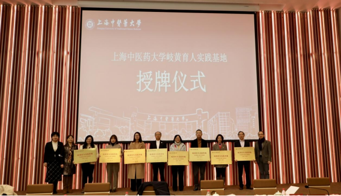 伟德积极构建学生职业生涯指导和服务体系，3个项目新获立项