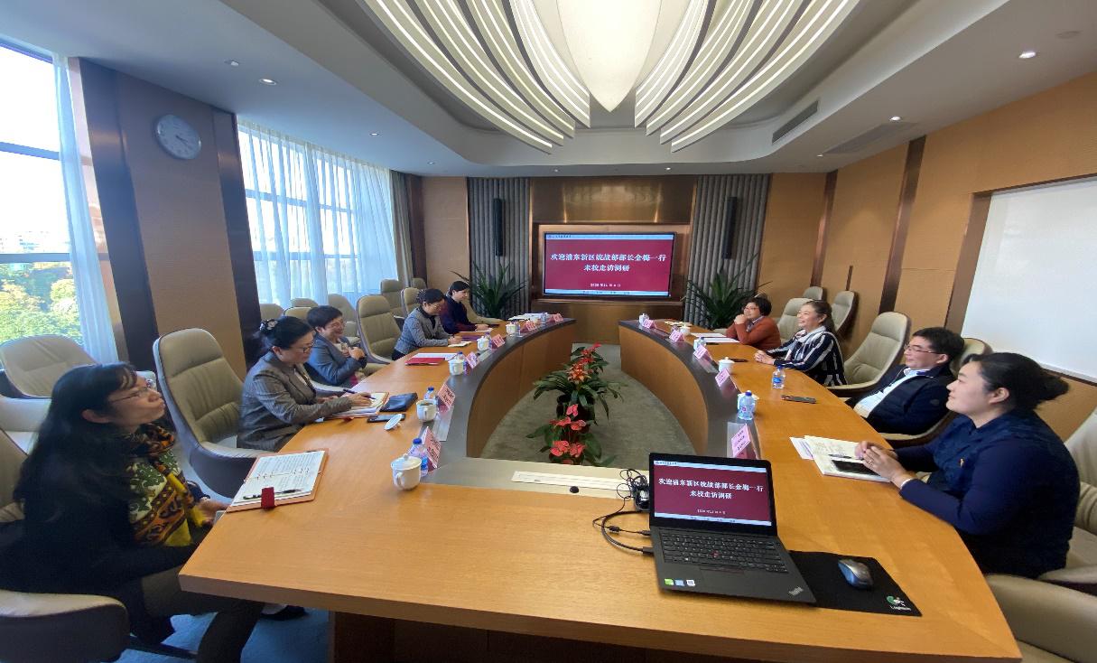 浦东新区区委常委、统战部部长金梅一行来伟德调研党外代表人士队伍建设工作