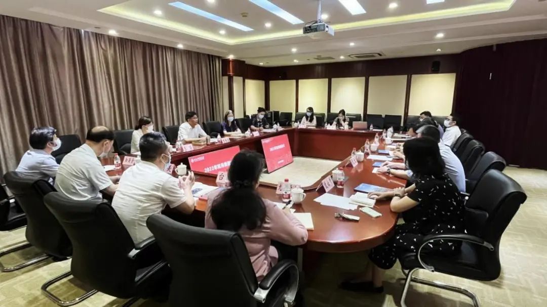 伟德召开统一战线双月座谈会