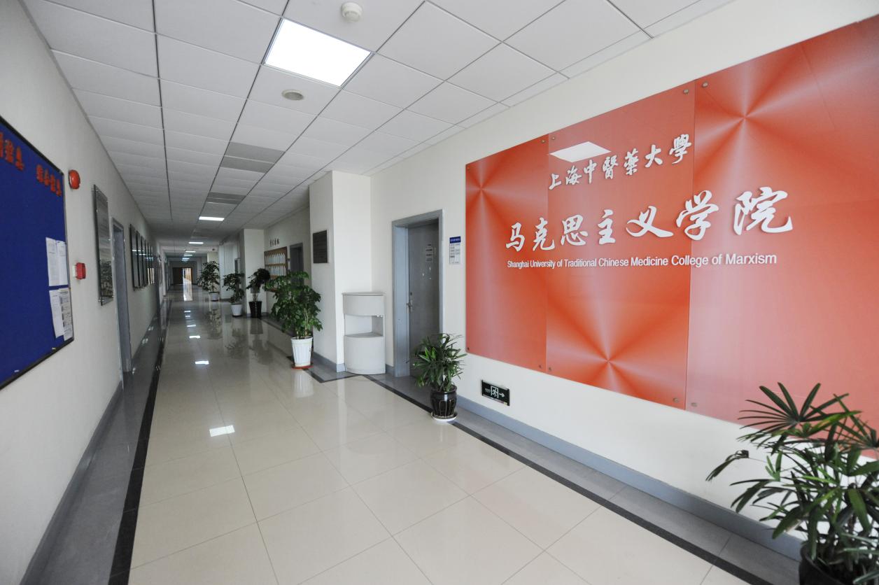 教育部批准伟德增列马克思主义理论硕士学位授权点