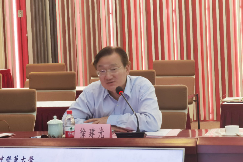 上海市政协、市市场监督管理局、市卫健委领导来校调研上海中医药国际标准化工作