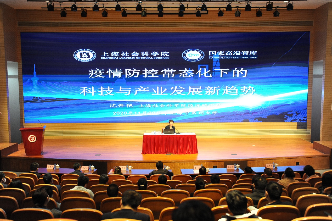 伟德举行校党委中心组（扩大）学习会