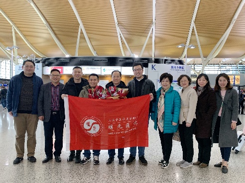 伟德系统三位同志入选市第四批援青干部人才接力援建