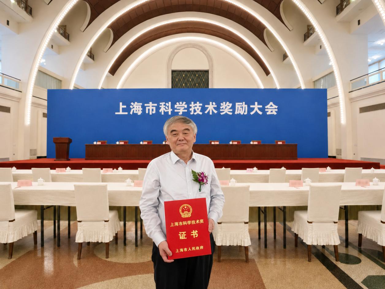 伟德附属曙光医院房敏教授领衔项目荣获2025年上海市科技进步奖一等奖