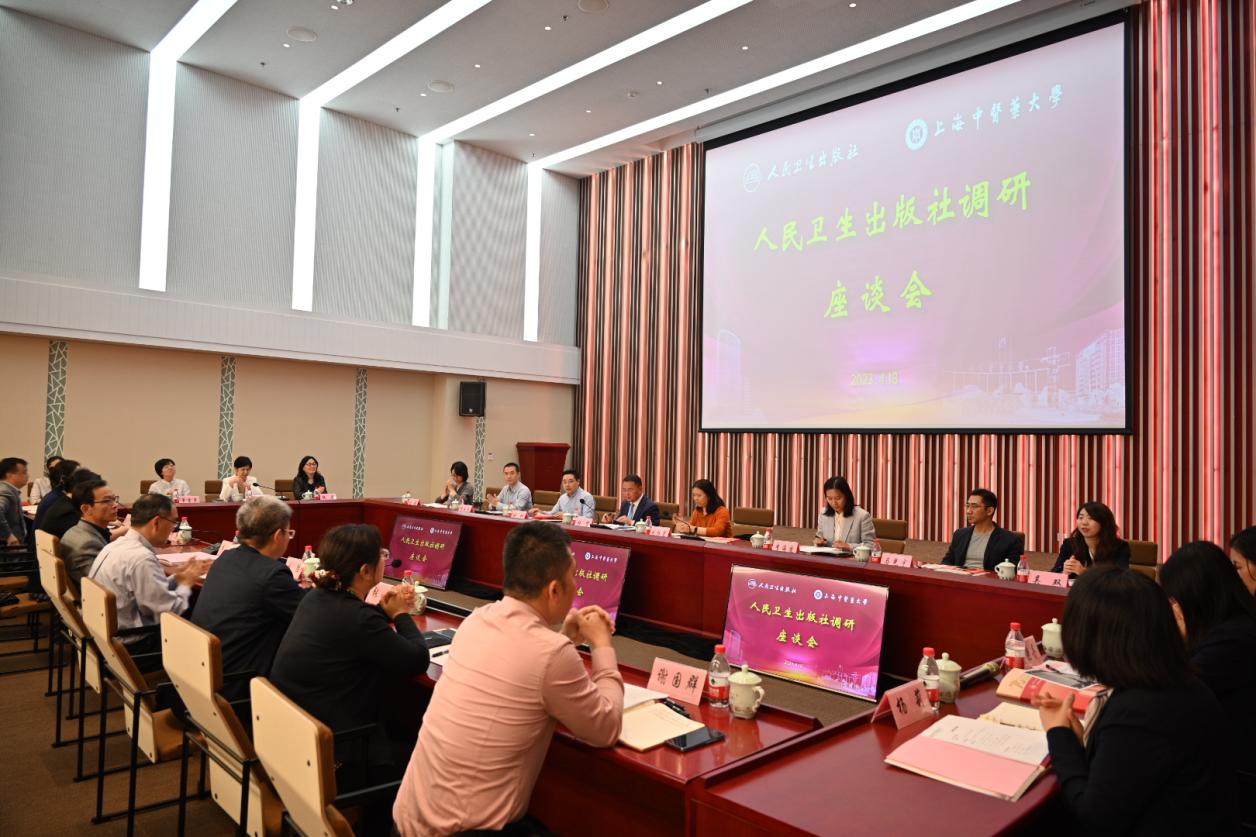 人民卫生出版社总编辑杜贤一行来伟德调研