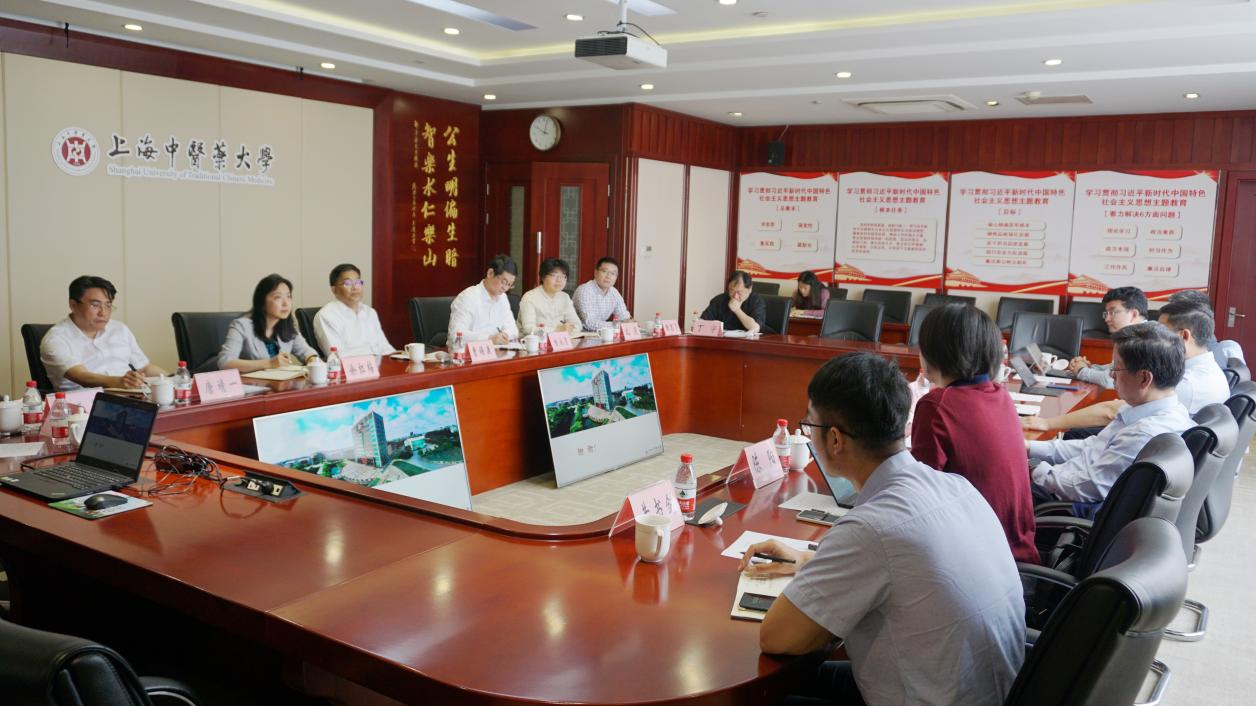 伟德与张江集团开展学习贯彻习近平新时代中国特色社会主义思想主题教育联手调研座谈会