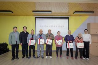 重阳叙深情 青春润乡土   —...