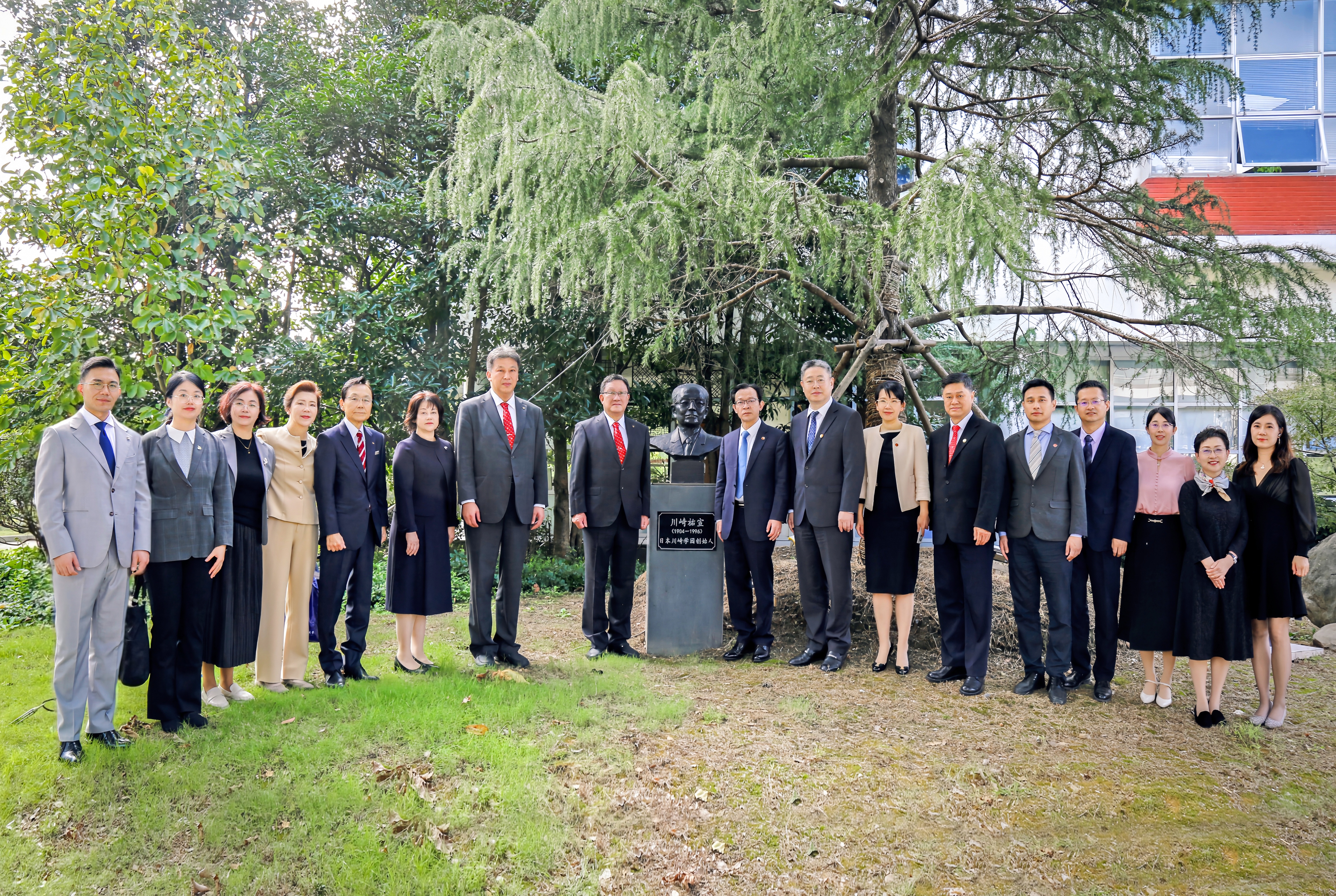 伟德国际victor1946官网与日本川崎学园建立友好校际关系四十周年纪念暨川崎诚治名誉教授聘任仪式举行