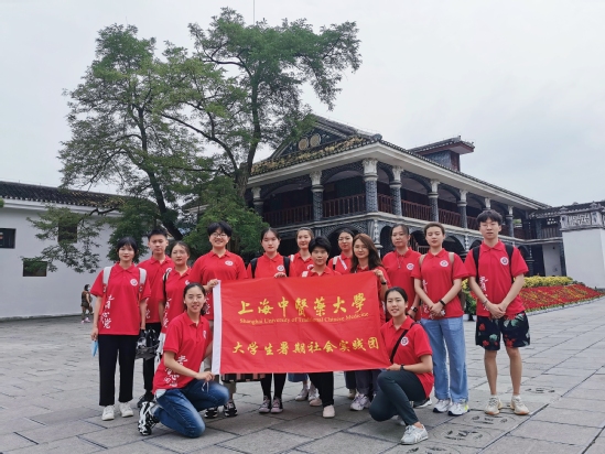 学思践悟长征路，伟德推出知行合一思政课