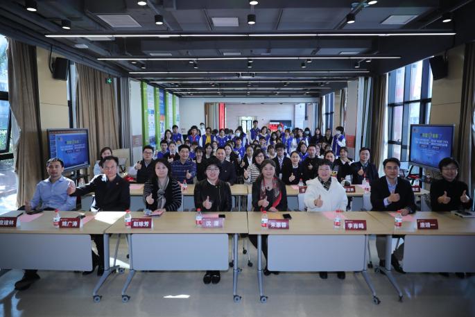 伟德开展2021年推进大学生创新创业系列活动