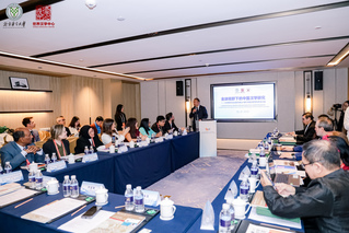 全球视野下的中医汉学研究——《...