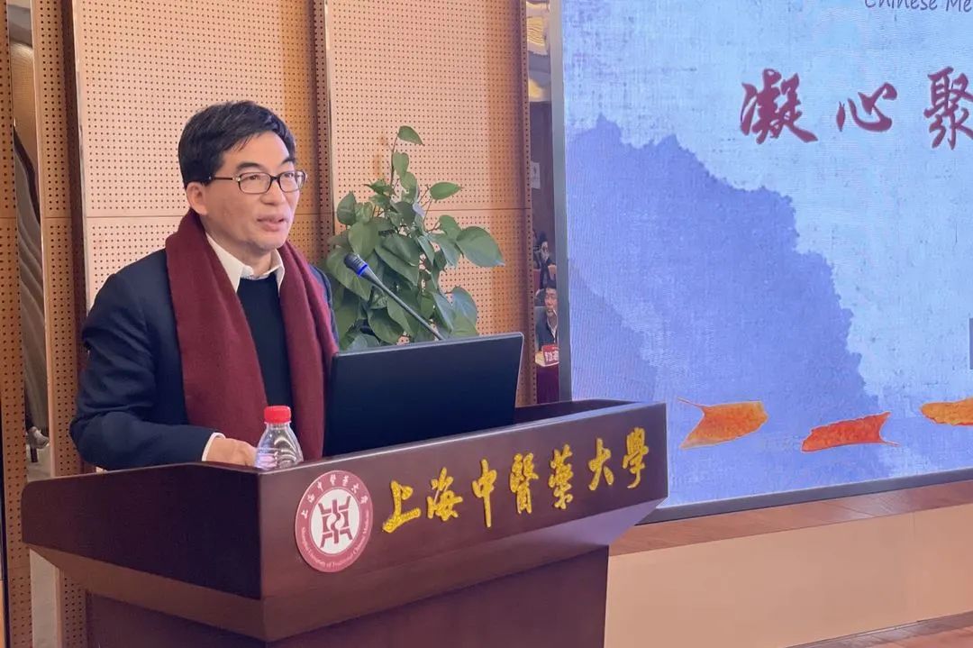 伟德举办“杏林百人”计划启动仪式暨“新时代、新使命、新百人”开班第一课