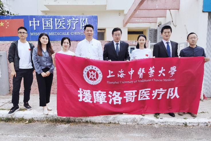 驻摩洛哥大使李昌林慰问中国援摩医疗队穆罕默迪耶分队