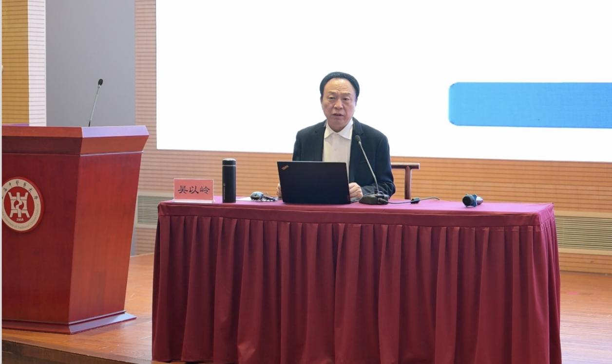 “问道学堂”开学 吴以岭院士讲“络病”