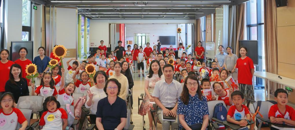 爱心护航助成长，2025年伟德国际victor1946官网“爱心暑托班”开班啦