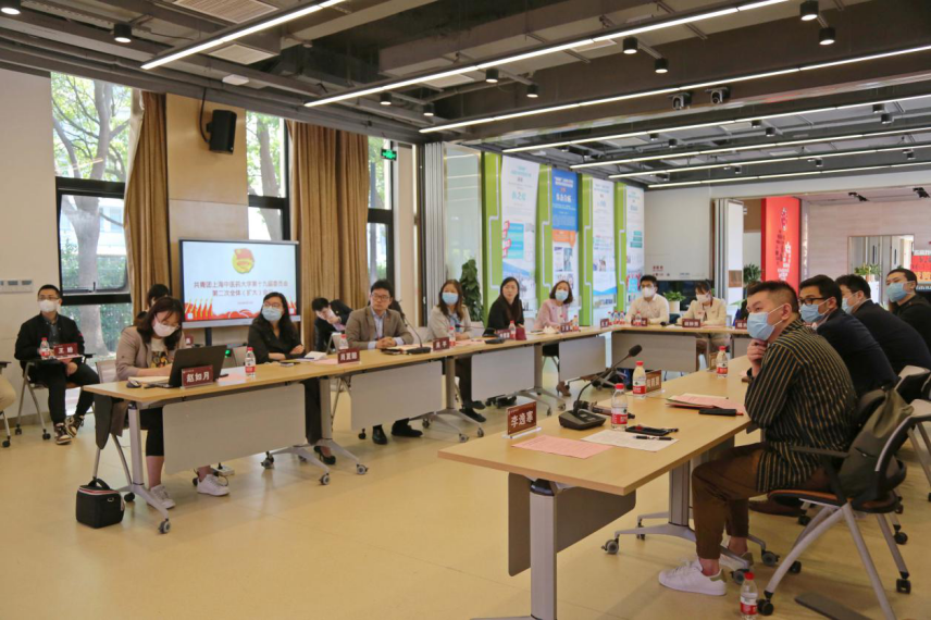 共青团伟德国际victor1946官网第十九届委员会第二次全体（扩大）会议举行