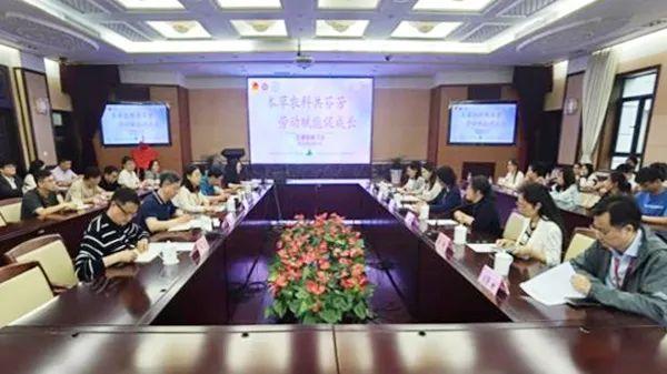 劳动育人实践基地+1 本草农科共芬芳·劳动赋能促成长