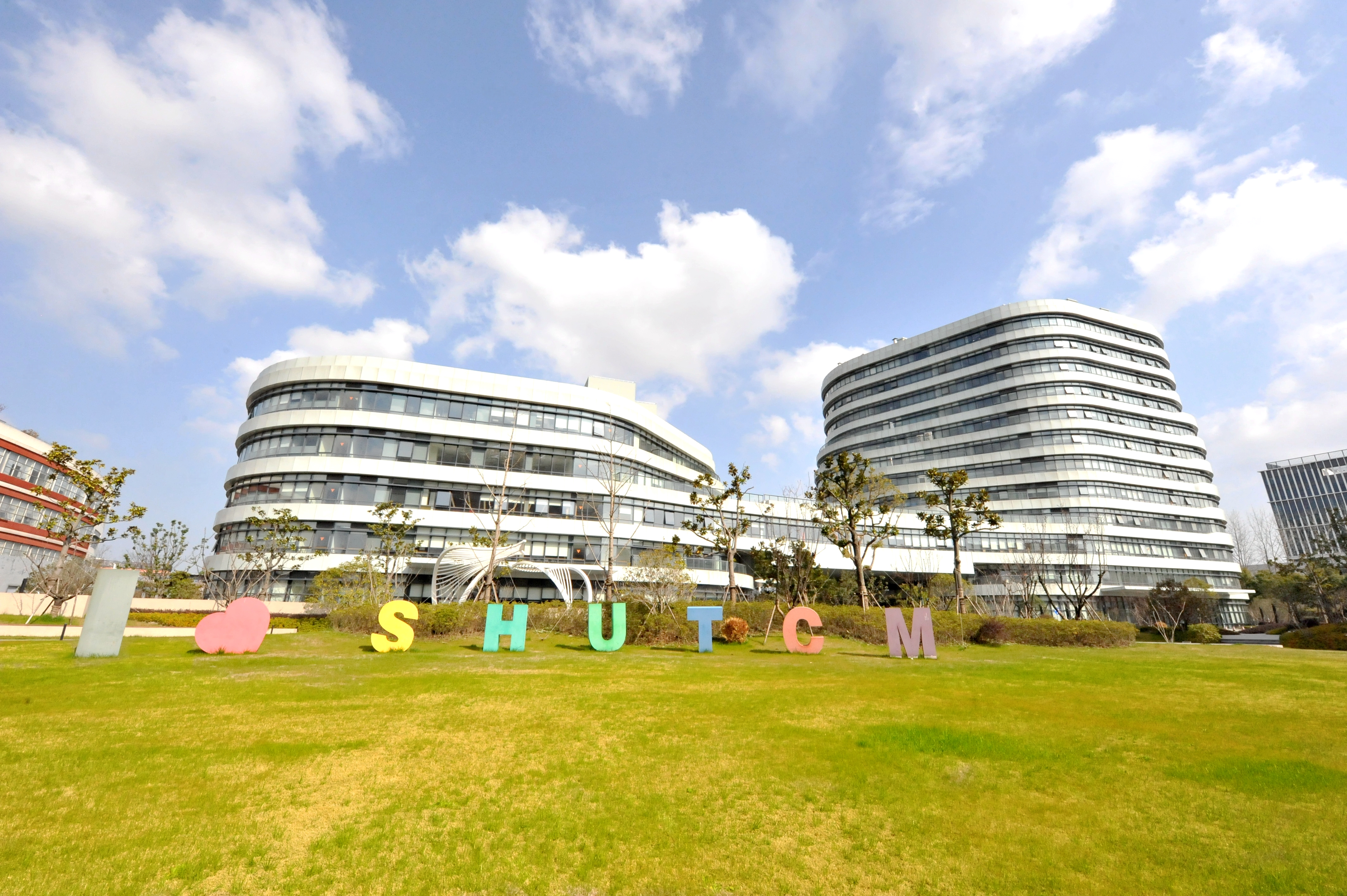 第五届“长三角”循证中医药发展学术大会暨第八届中英循证医学学术会议举办