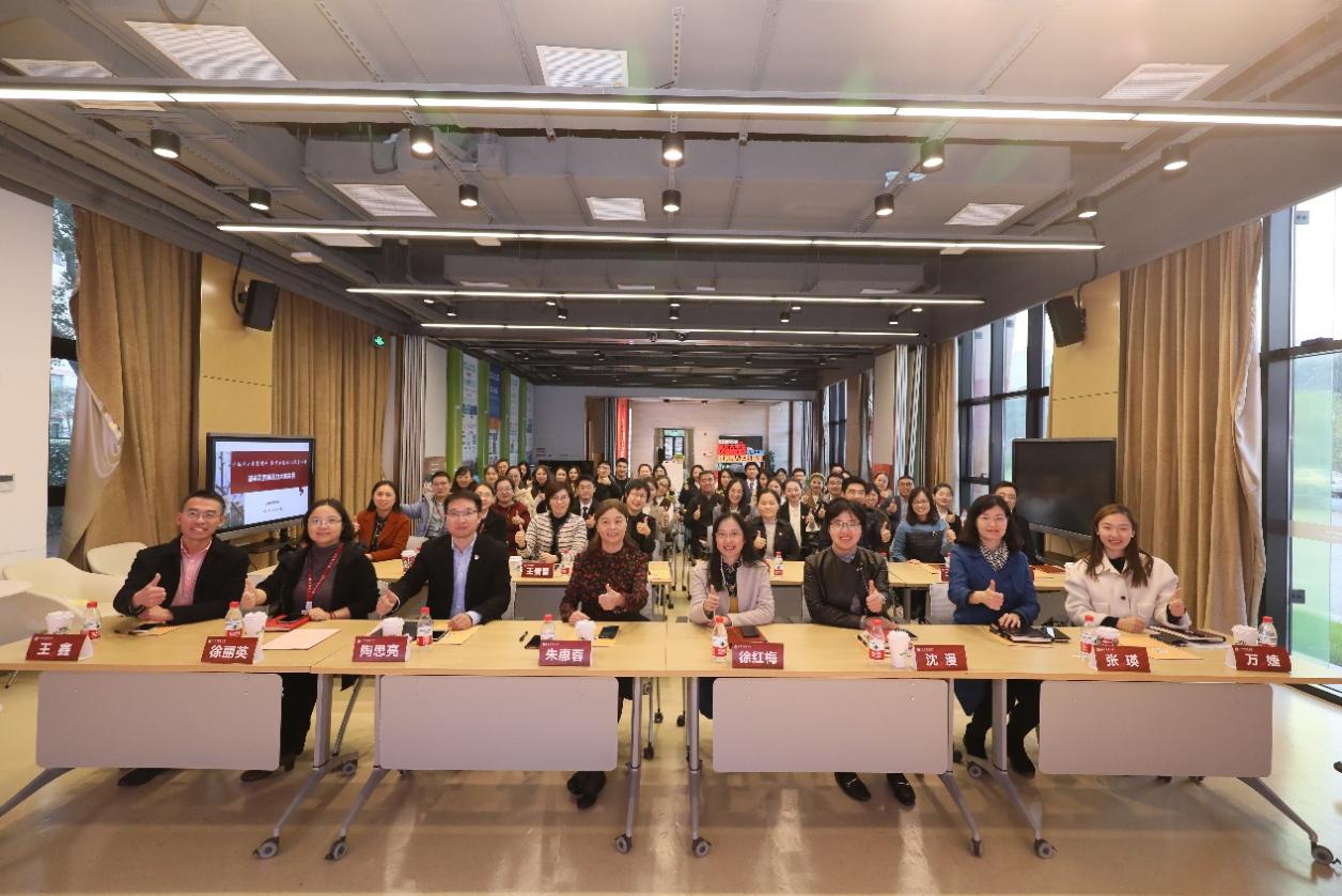 伟德2021年辅导员素质能力大赛决赛举行