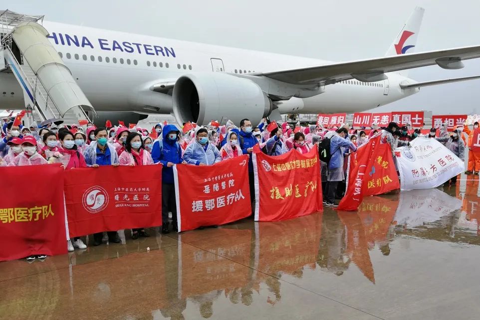 英雄凯旋！雷神山医院两病区关舱大吉，除夕夜驰援的他们也回来了！