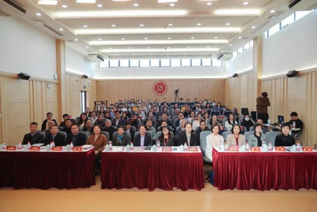 伟德国际victor1946官网国际教育高质量发展研讨会举行