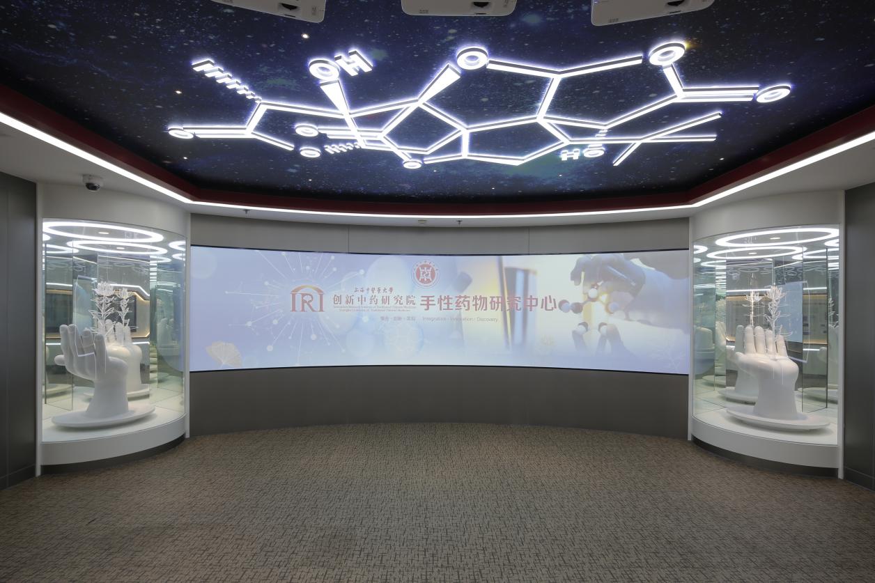 伟德与上海和黄药业合作完成的化药1类新药SHPL-49注射液获中国NMPA和美国FDA临床试验许可