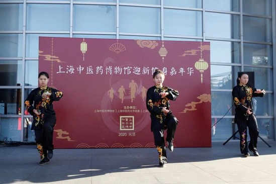 伟德举办“2020年迎新健身嘉年华”活动