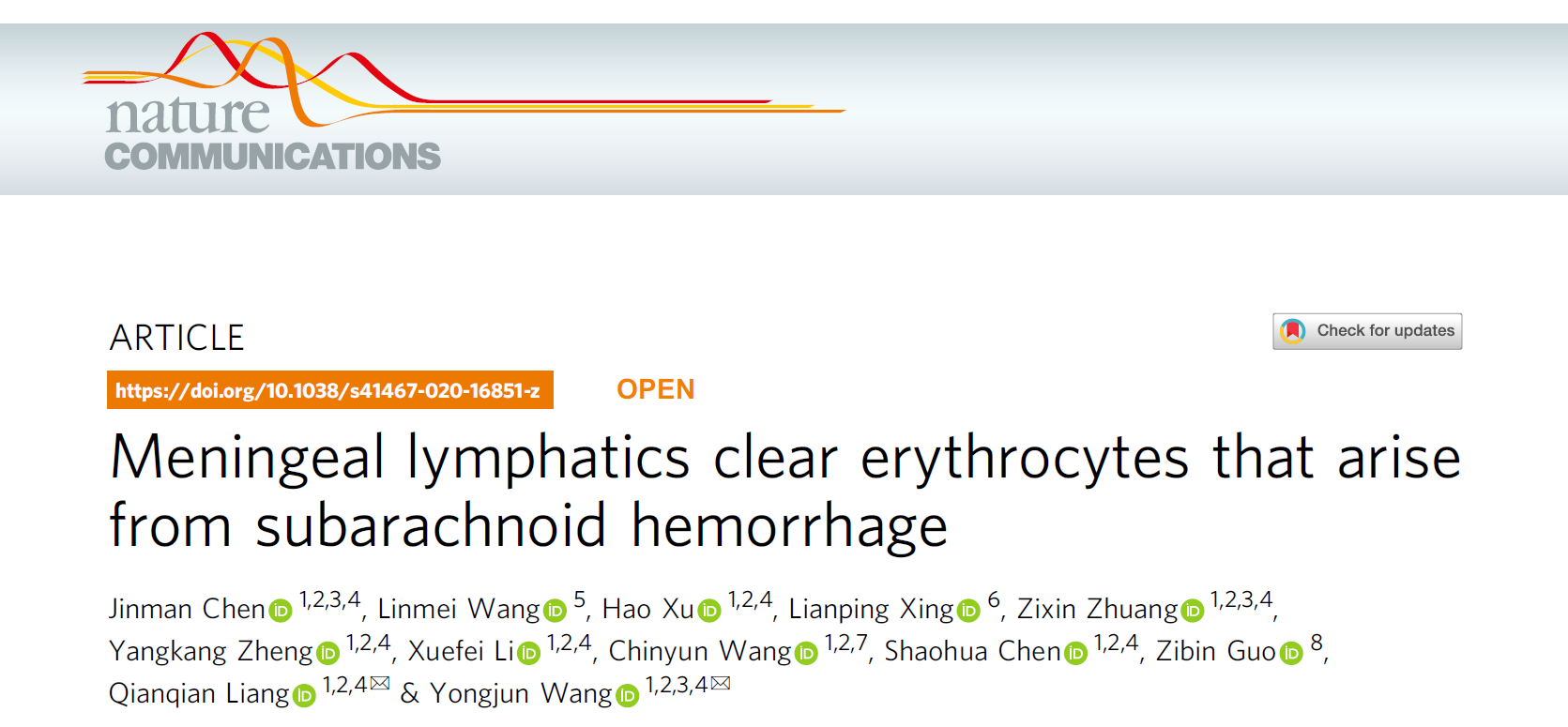 基于中医“痰瘀理论”，附属龙华医院王拥军、梁倩倩研究团队首先提出淋巴系统是治疗出血性疾病的潜在靶点