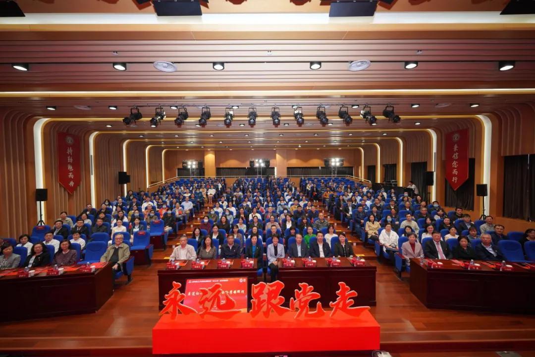 市教卫工作党委系统第五季“伟大工程”系列示范党课在伟德附属岳阳中西医结合医院开讲