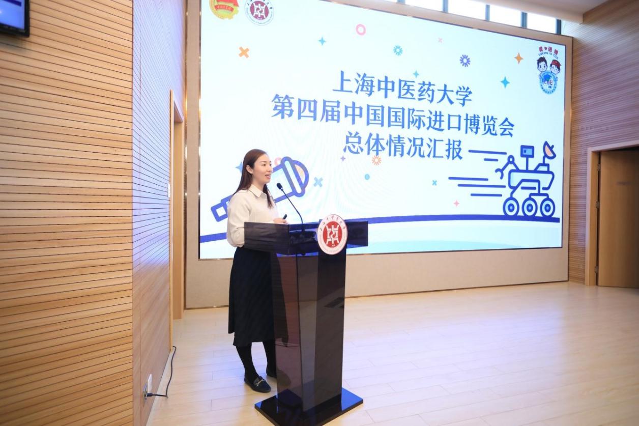 伟德第四届中国国际进口博览会志愿者出征仪式举行