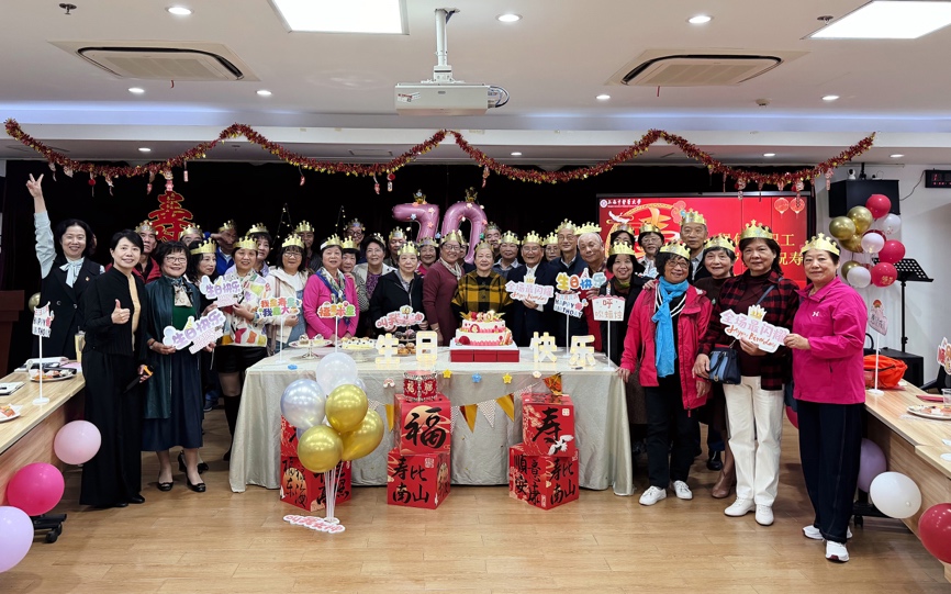 九九重阳，爱暖桑榆  伟德举行敬老月主题活动