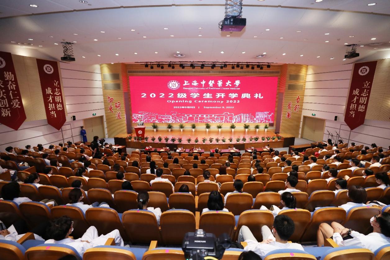 伟德国际victor1946官网举行2022级学生开学典礼