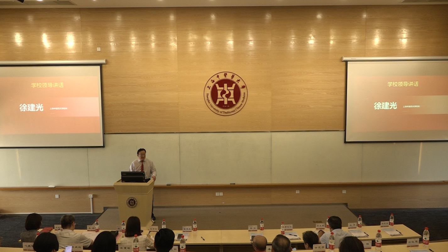 中药学院举办大学生与中药行业专家主题访谈会