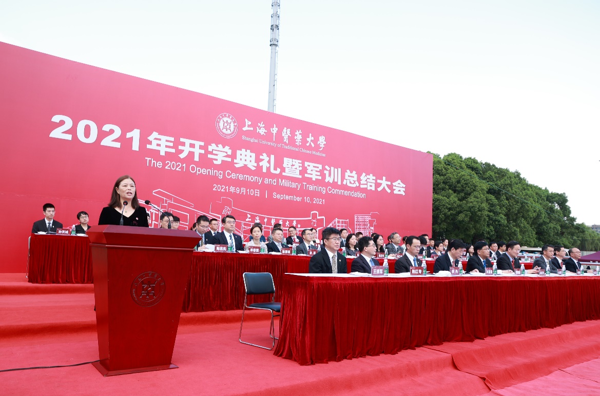 伟德举行2021级学生开学典礼