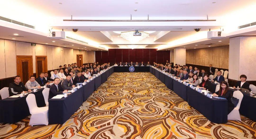 伟德承办的国家基金委双清论坛“中药复方基础研究新范式”举行