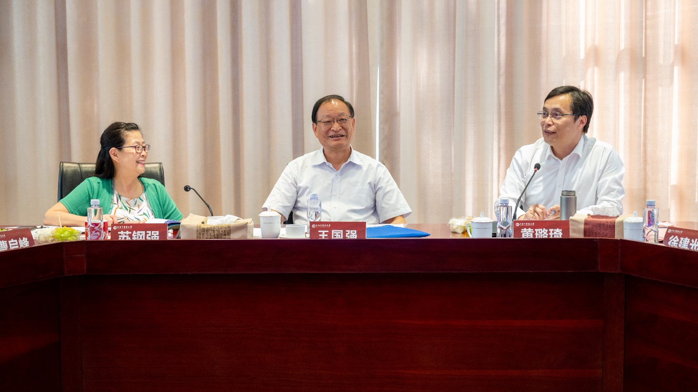 第四次全国中药资源普查总结专家咨询会在伟德召开