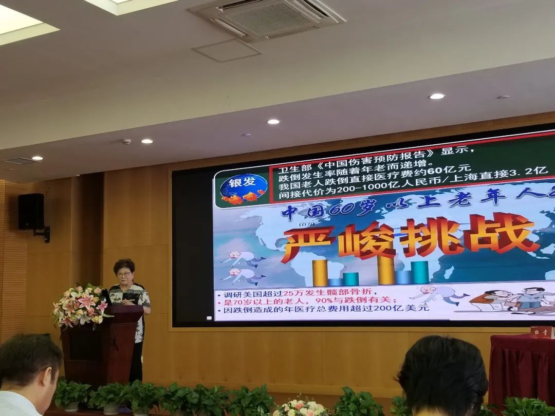 “交叉与融合—中西医结合智能康复”研究生暑期学校开幕