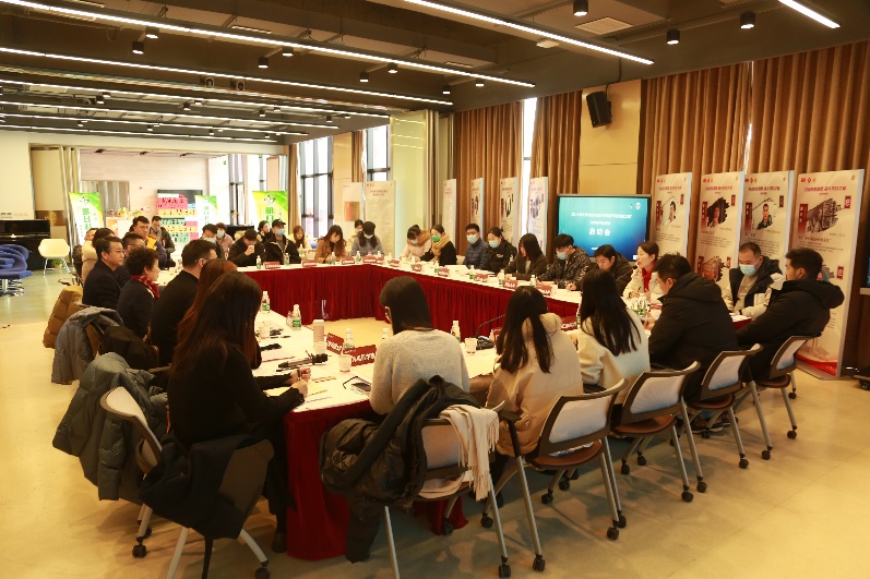 第二十届“明日科技之星”大学生评选活动启动会在伟德举行