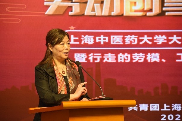 “劳动创享营未来”伟德国际victor1946官网大学生劳动教育系列活动启动