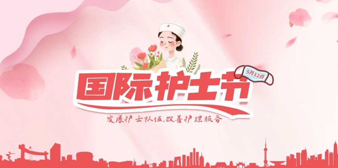 伟德系统这些护理团队及个人获殊荣