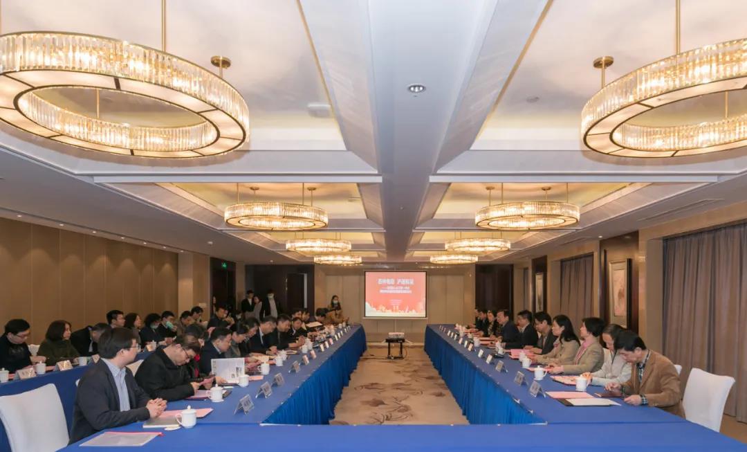 伟德与苏州市人民政府举行“深度融入长三角一体化 推动中医医院高质量发展”座谈会