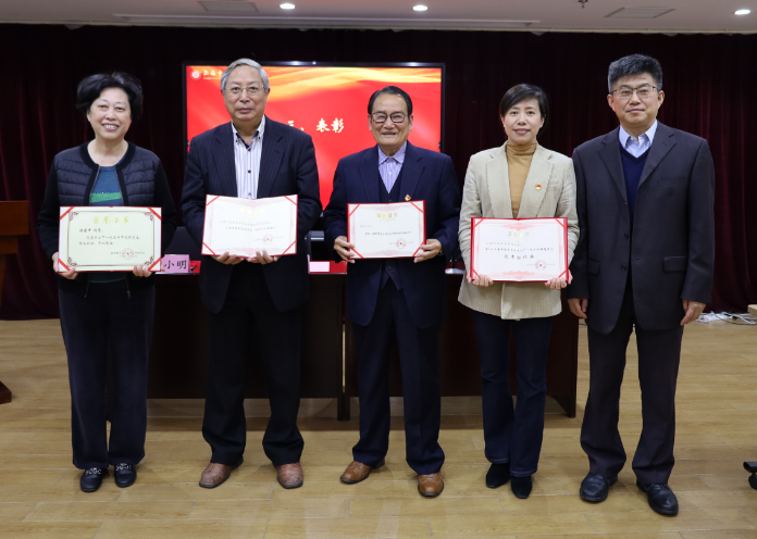 伟德召开2023年关心下一代工作会议
