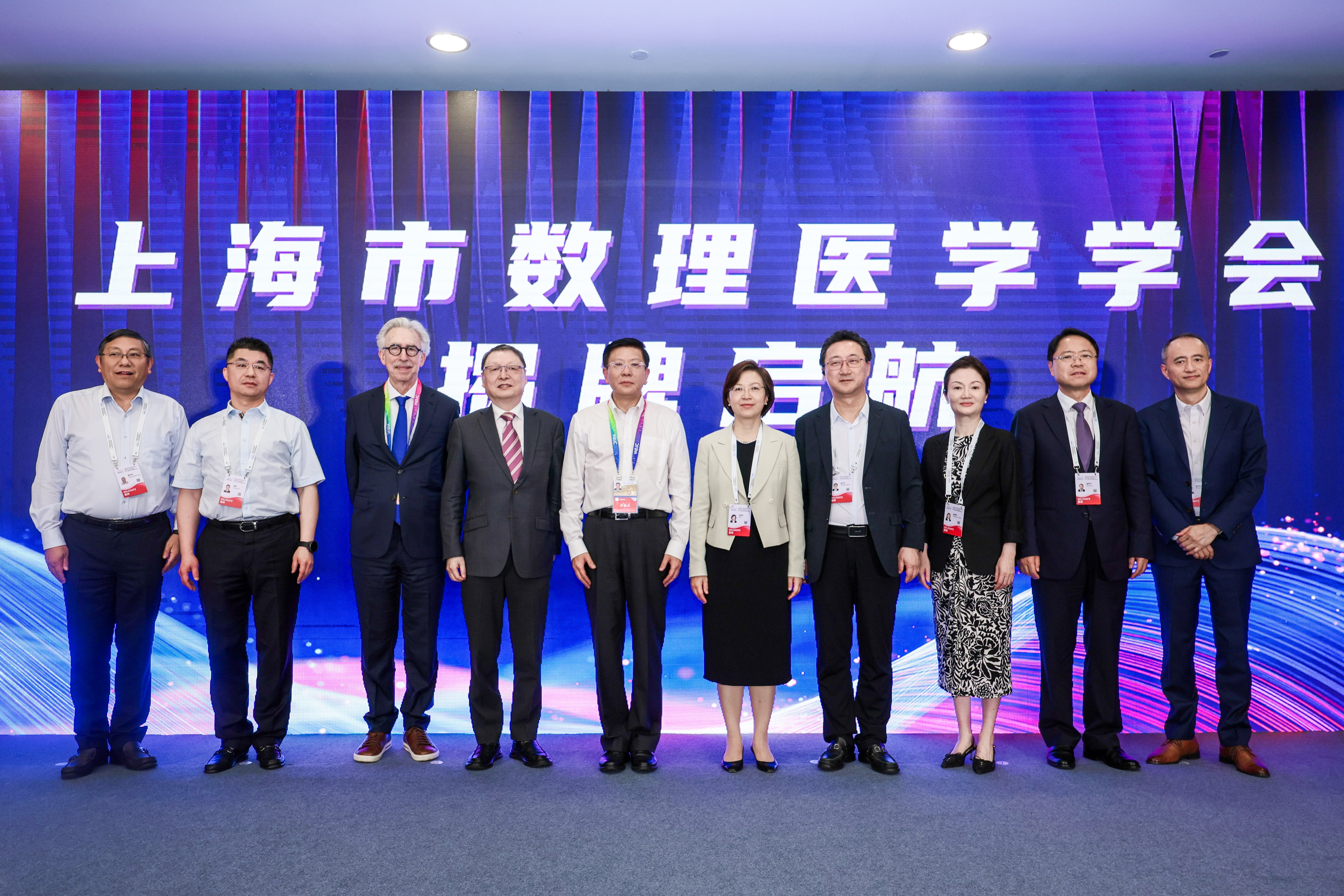 2026世界人工智能大会｜伟德吴韬研究员出席“AI赋能生命健康新范式论坛”并作主旨报告
