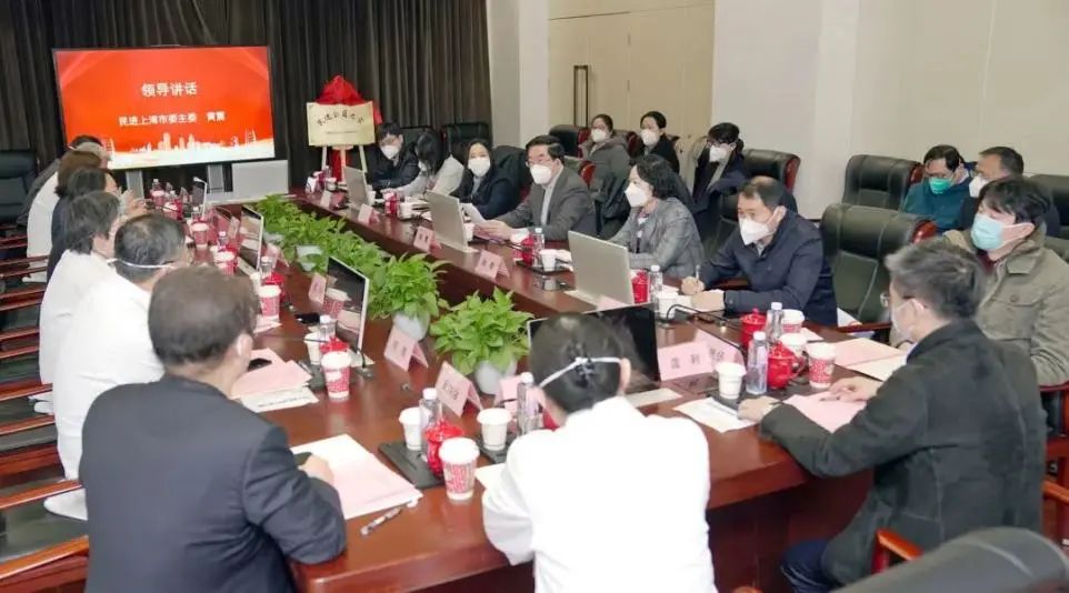 伟德国际victor1946官网“民进会员之家”在附属岳阳中西医结合医院揭牌成立
