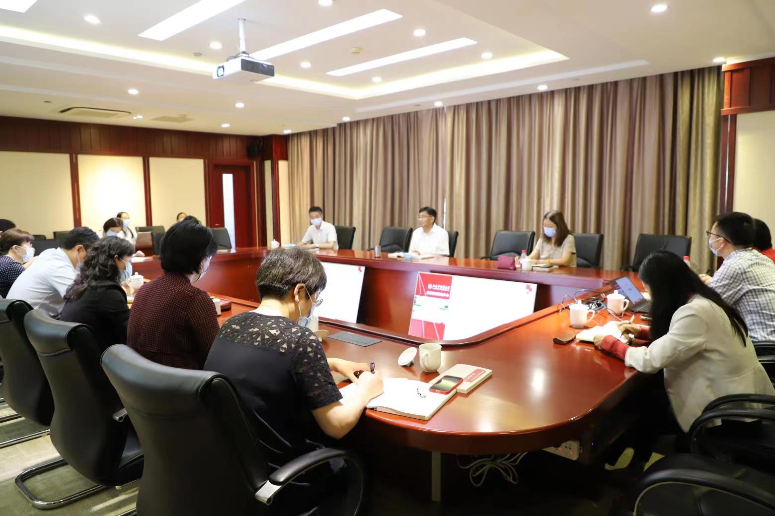 伟德召开党的建设研究中心工作会议