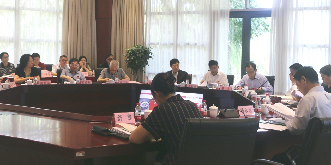 伟德召开“十四五”规划实施中期评估专家论证会